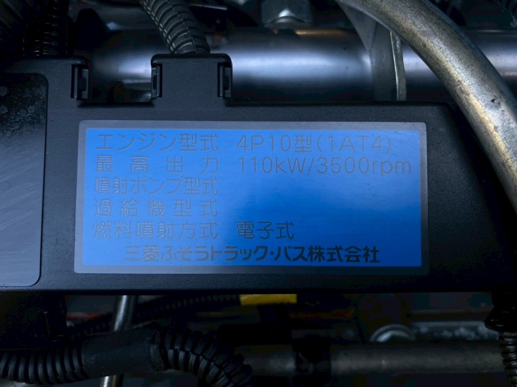 画像 5枚目